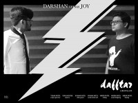 Dafftar