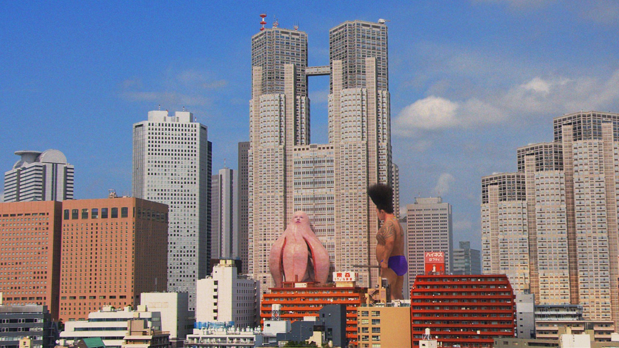 Foto de DAI-NIHONJIN
