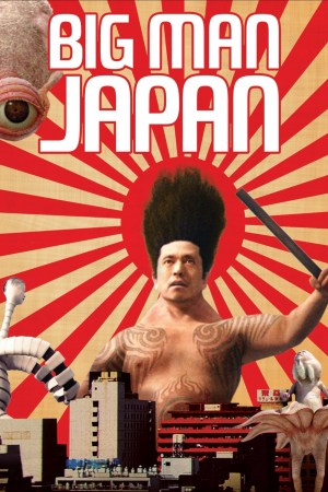 Dai-Nihonjin