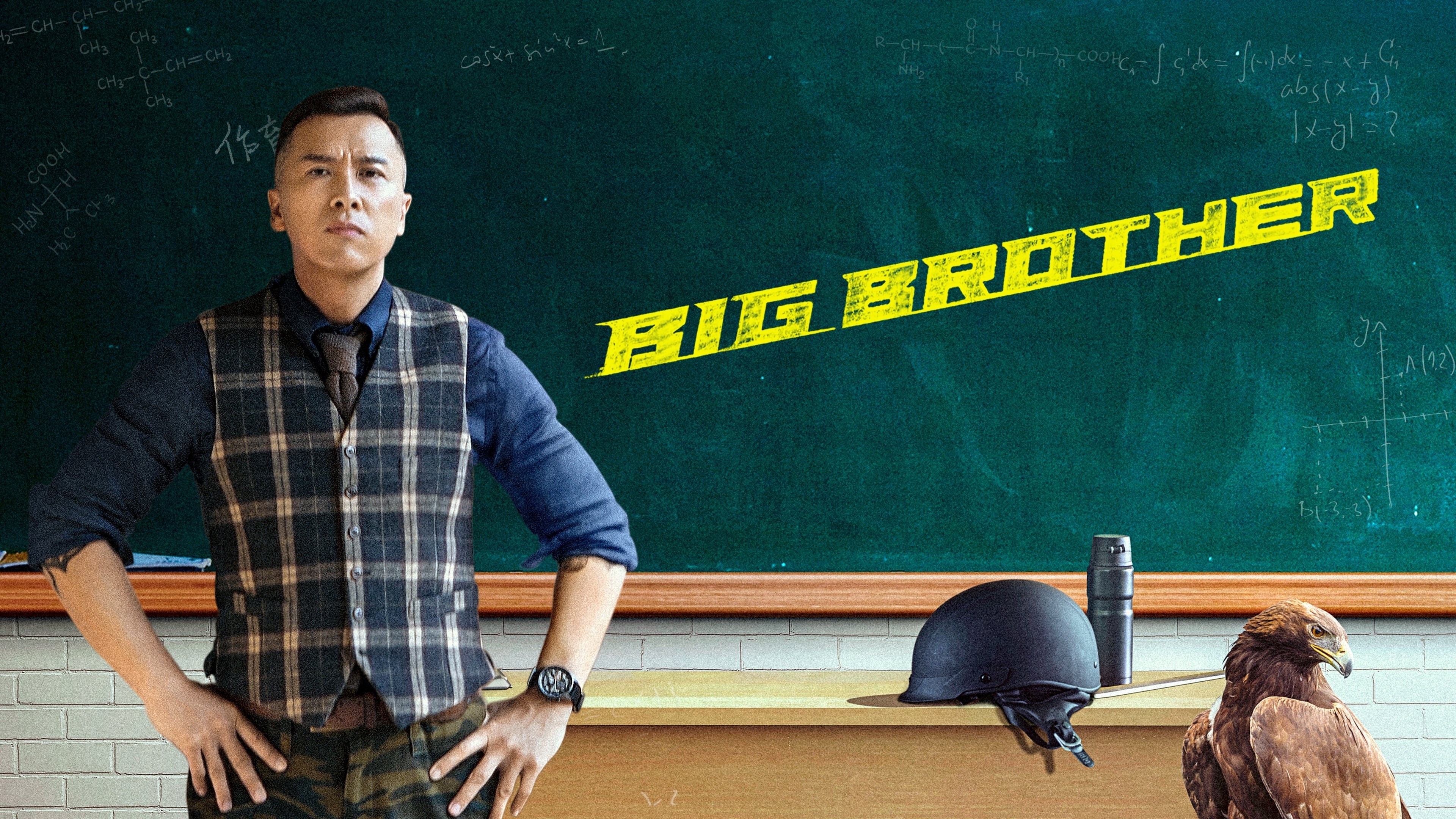 Foto de BIG BROTHER