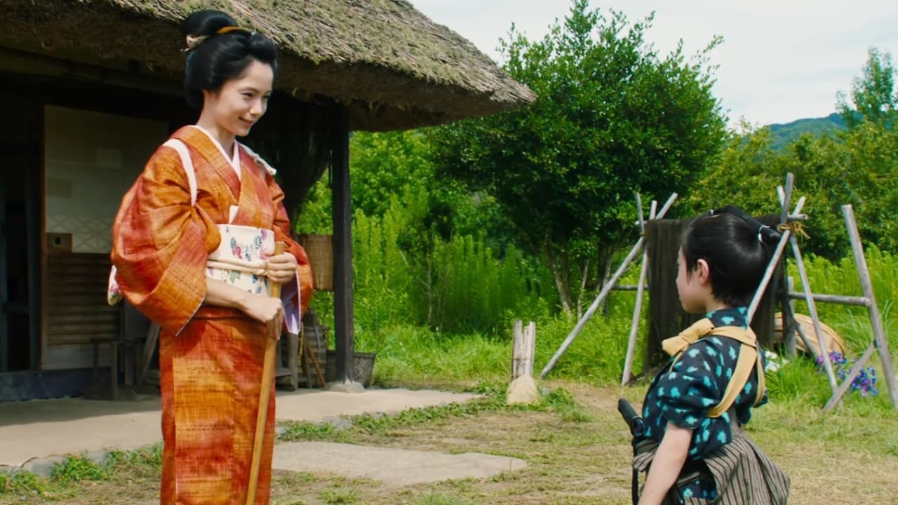 Foto de DAIMYO-TOUSAN