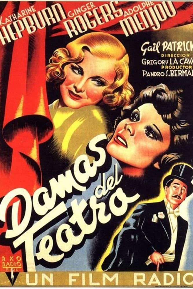 Poster de DAMAS DEL TEATRO en español