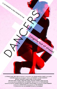 Dancers: slightly out of shape
