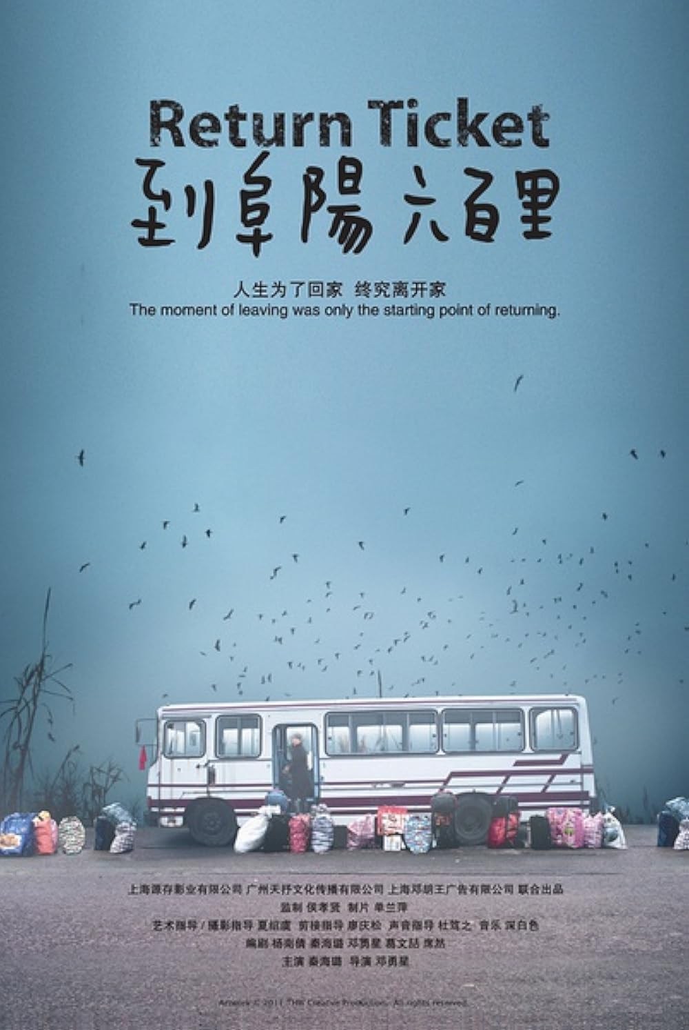 Poster de RETURN TICKET