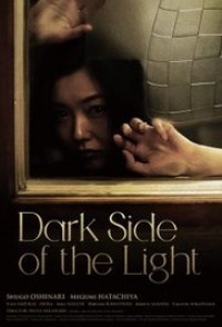 Dark Side of the Light