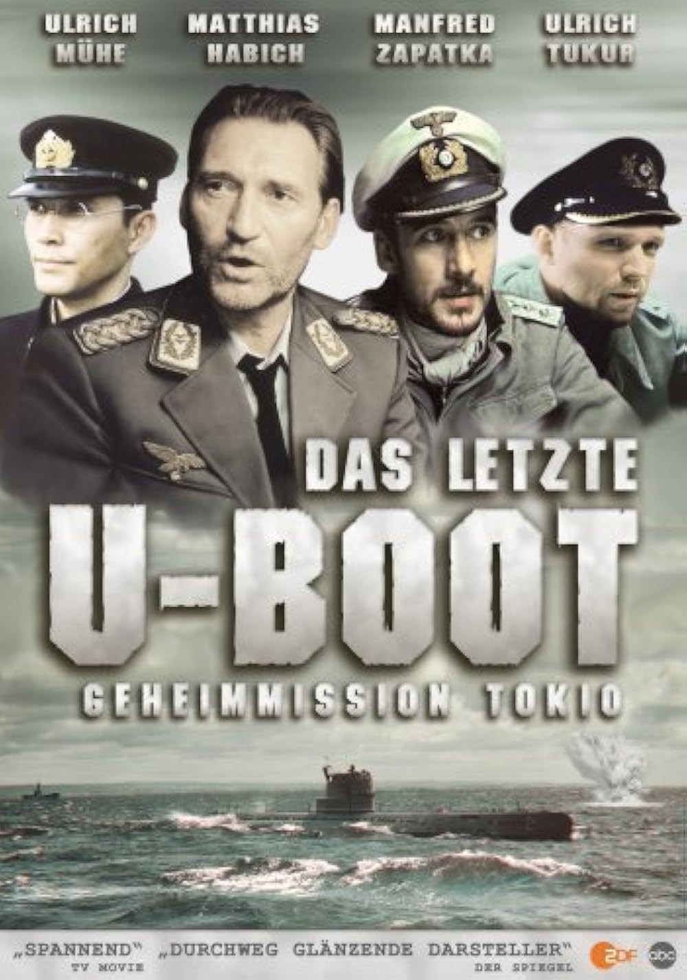 Poster de DAS BOOT 2: LA ULTIMA MISIÓN
