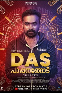 Das Pappanamcode