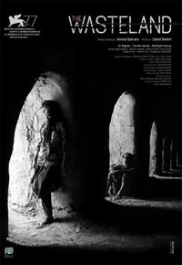 Película Dashte khamoush