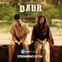 Daur