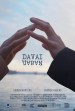 Davaï