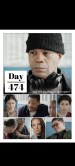 Day 474 and the Lingerings Thereafter