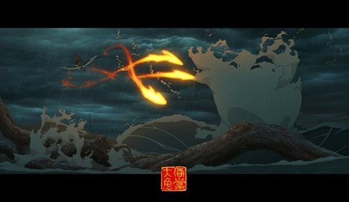 Foto de DAYU HAITANG