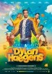 De film van Dylan Haegens