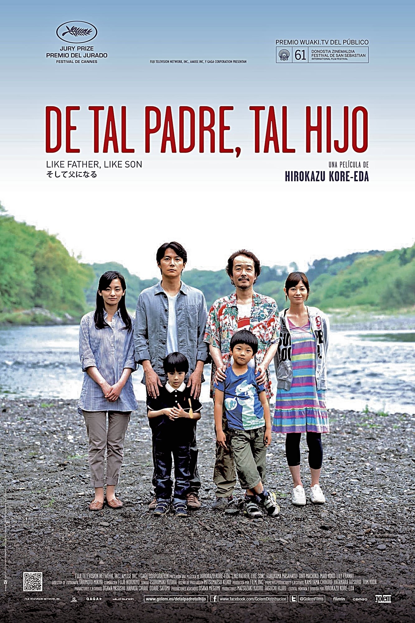 Poster de DE TAL PADRE, TAL HIJO en español