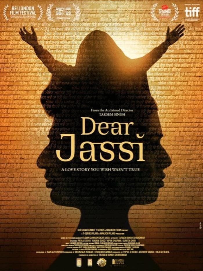 Poster de DEAR JASSI para 