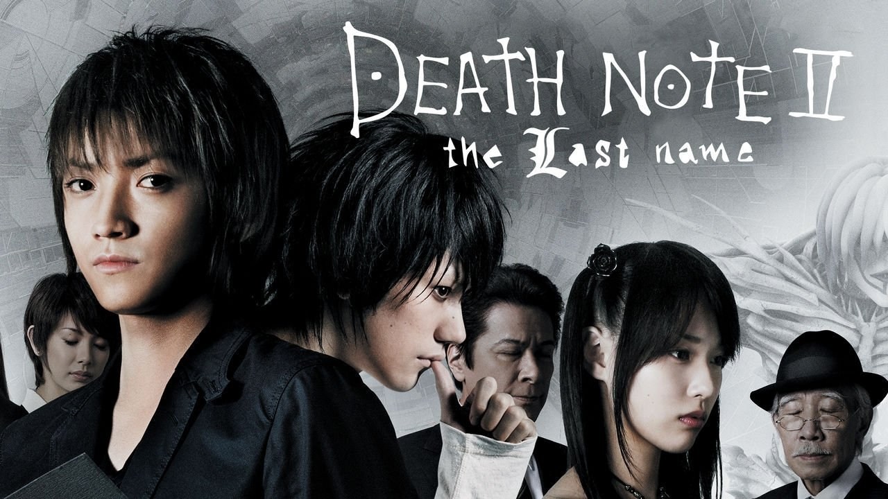 Foto de DEATH NOTE: EL ÚLTIMO NOMBRE