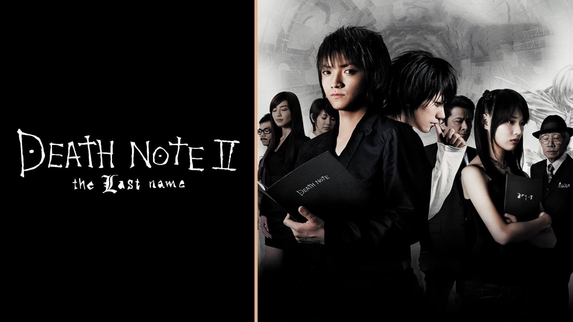 Foto de DEATH NOTE: EL ÚLTIMO NOMBRE