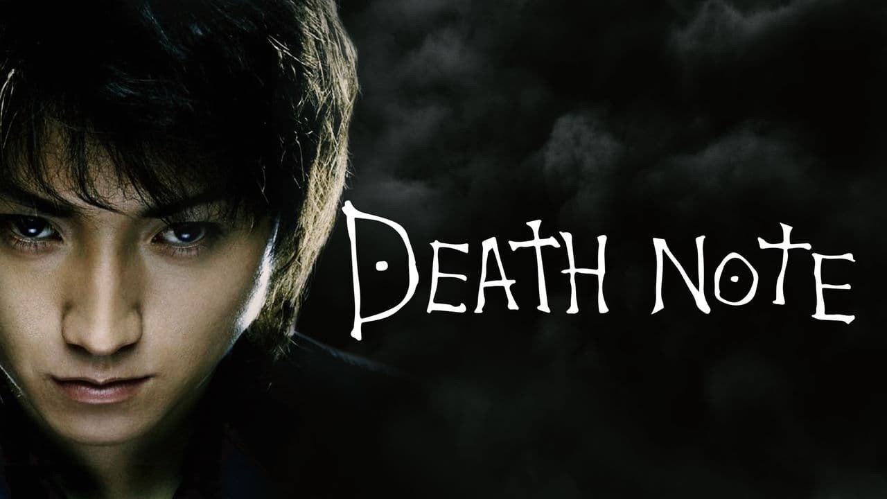 Foto de DEATH NOTE - LA PELÍCULA