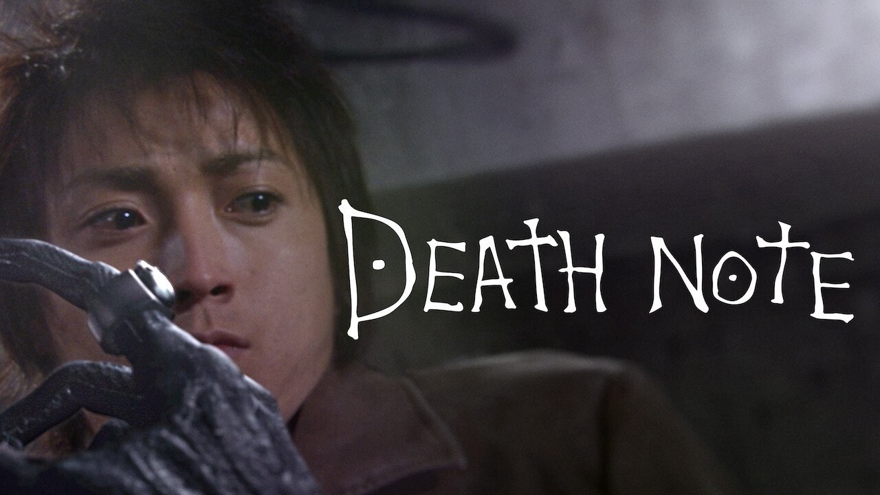Foto de DEATH NOTE - LA PELÍCULA