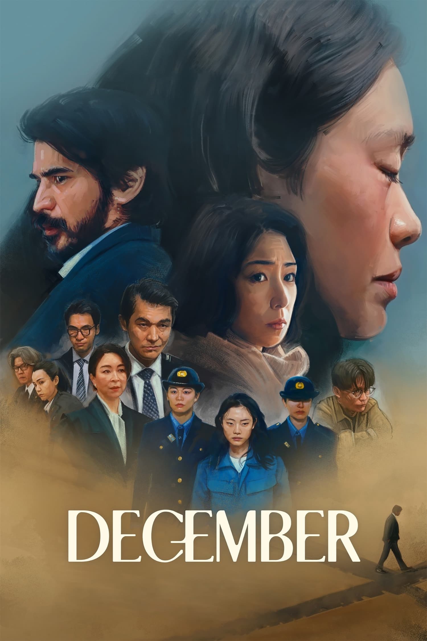 Poster de DECEMBER en inglés