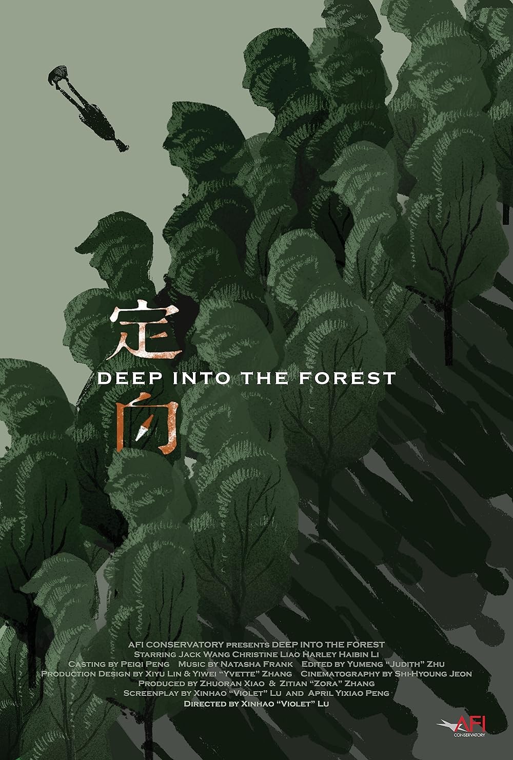 Poster de DEEP INTO THE FOREST