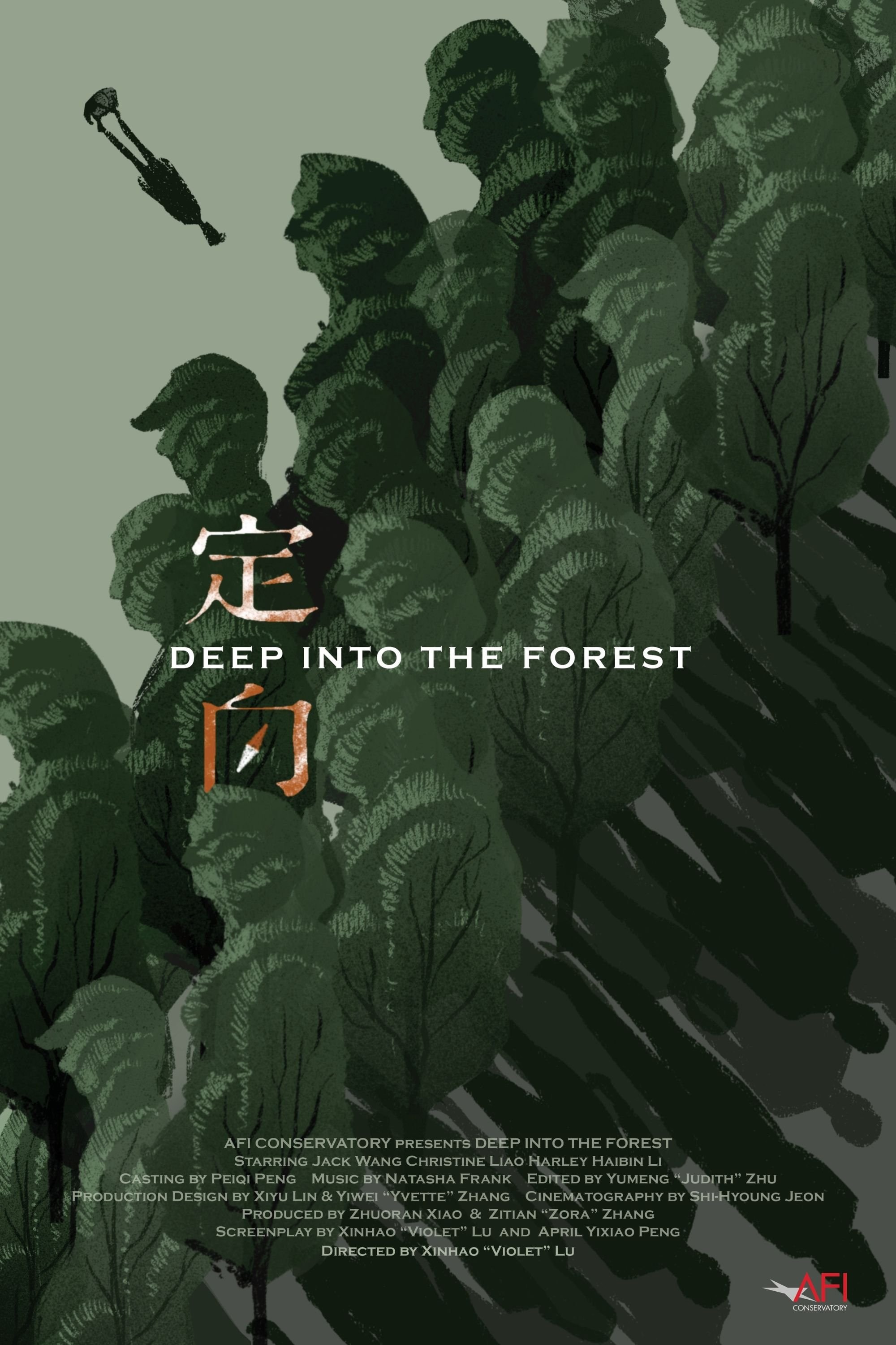 Poster de DEEP INTO THE FOREST en inglés