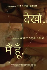 Dekho... Main Hoon