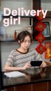 Delivery Girl
