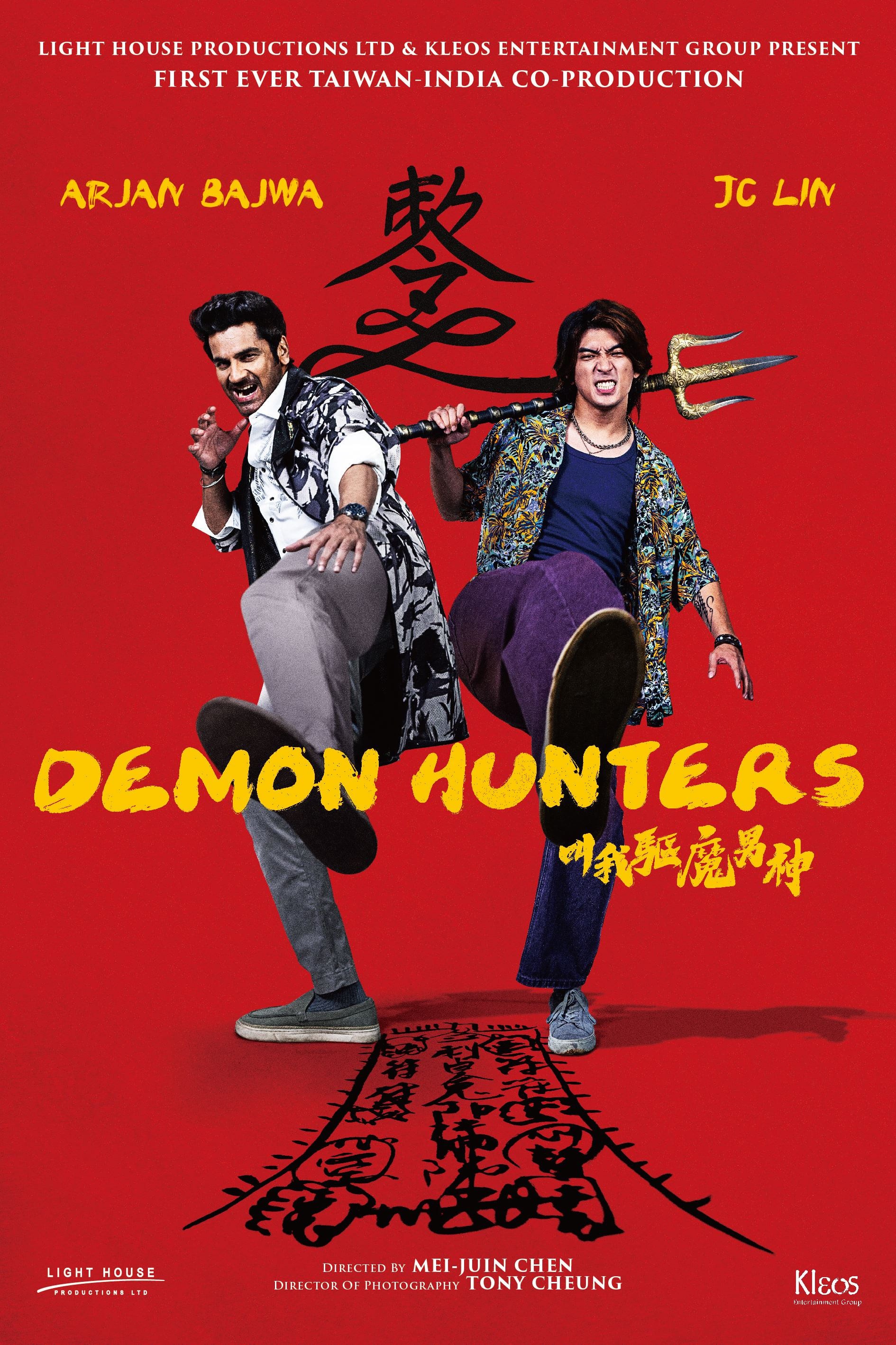 Poster de DEMON HUNTERS en inglés