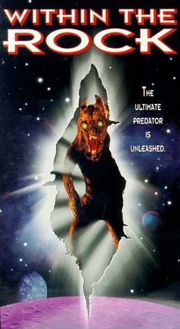 Poster de DENTRO DE LA ROCA