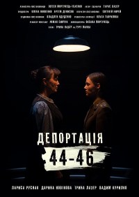 Deportation 44-46