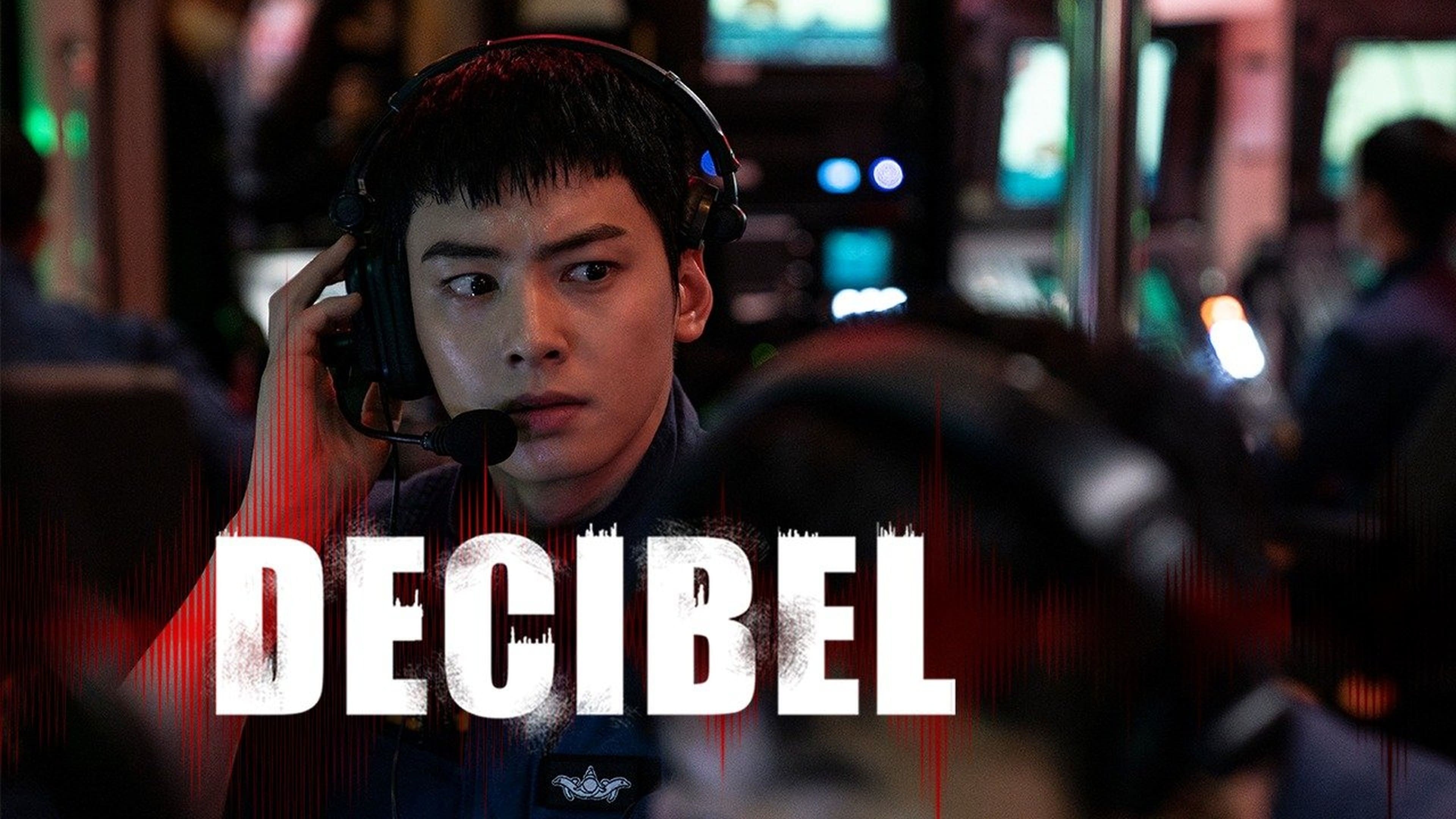 Foto de DESIBEL