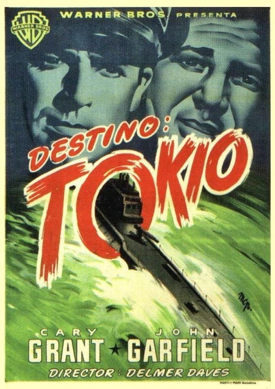 Poster de DESTINO: TOKIO en español
