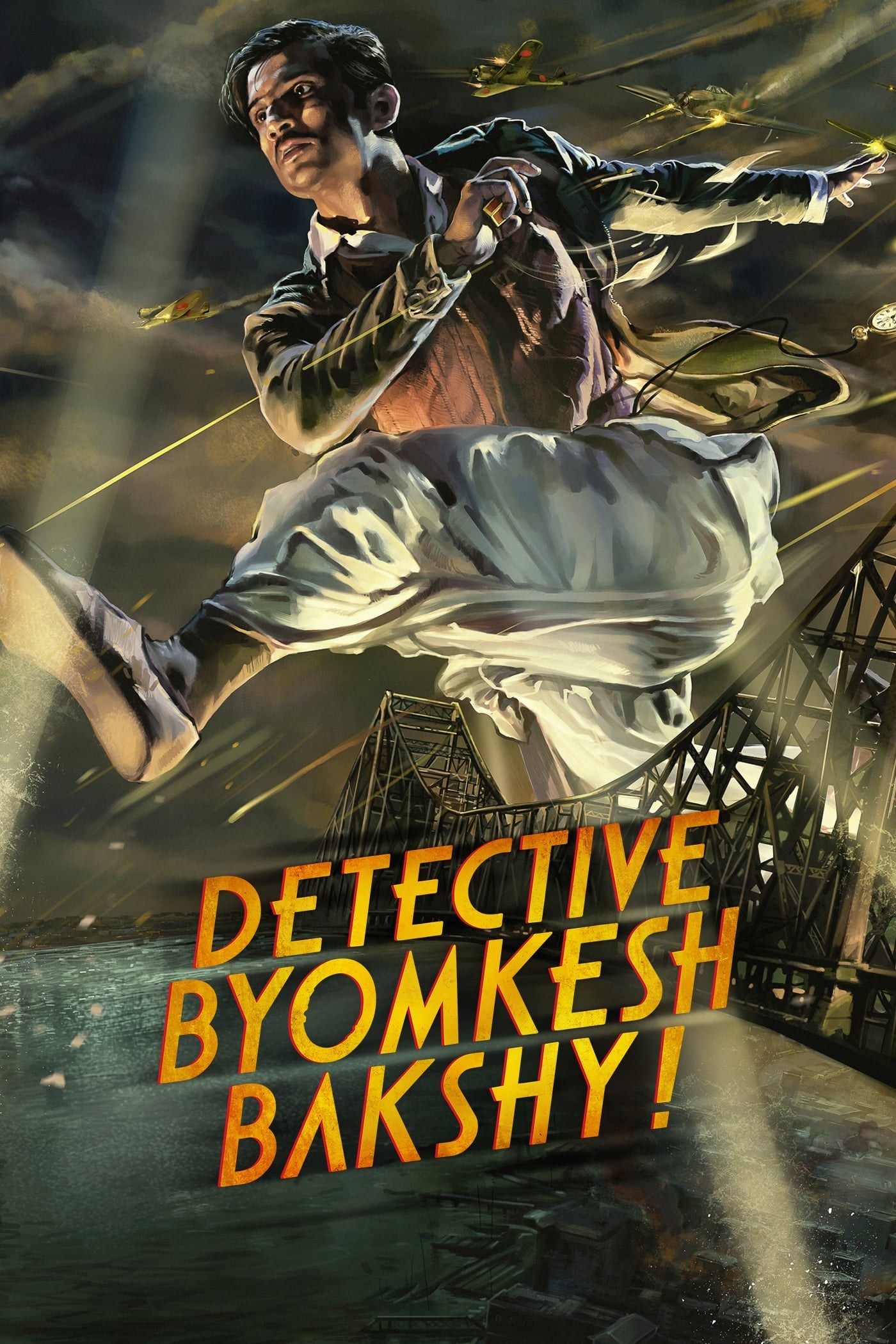 Poster de DETECTIVE BYOMKESH BAKSHY!