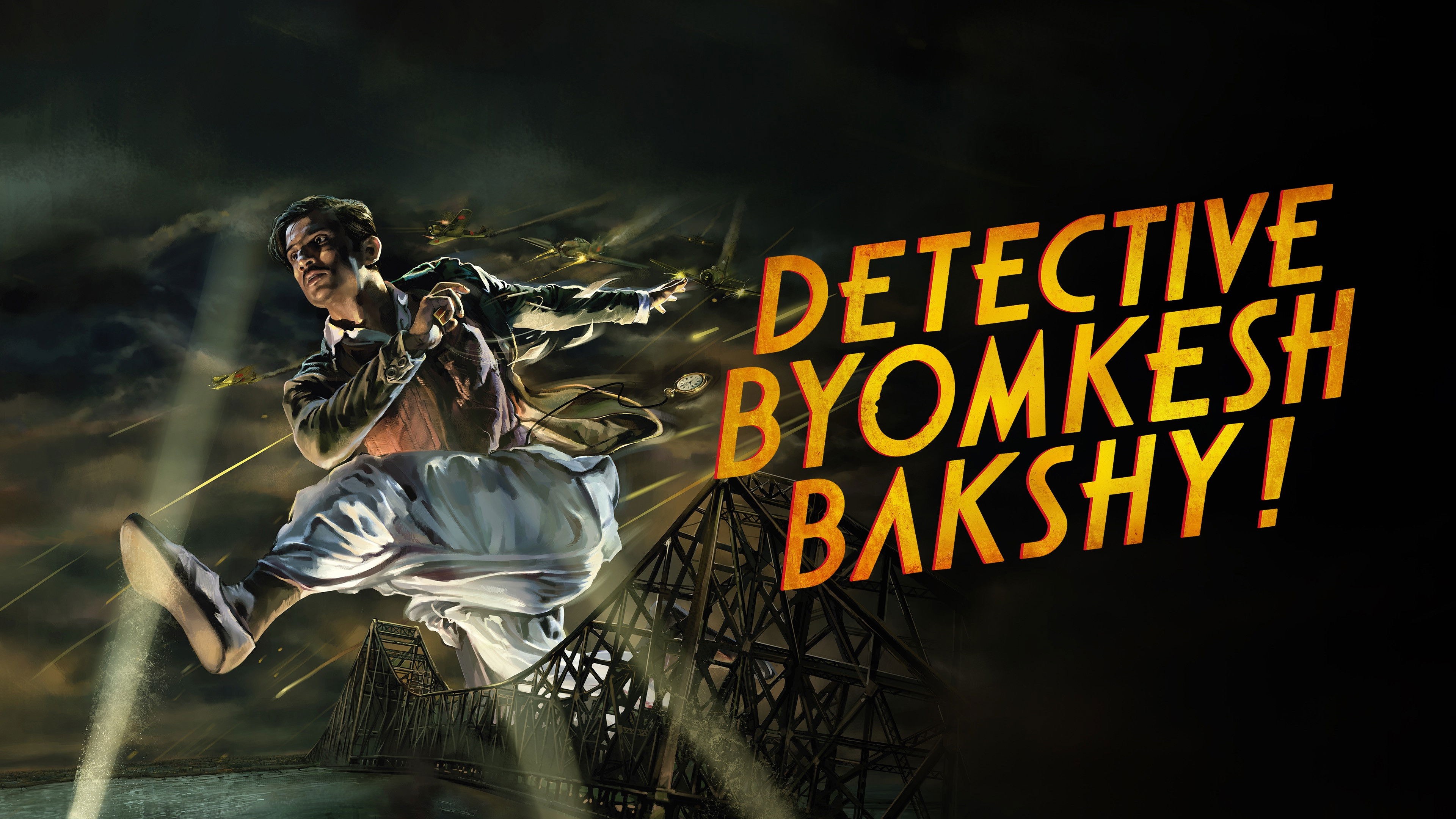 Foto de DETECTIVE BYOMKESH BAKSHY!