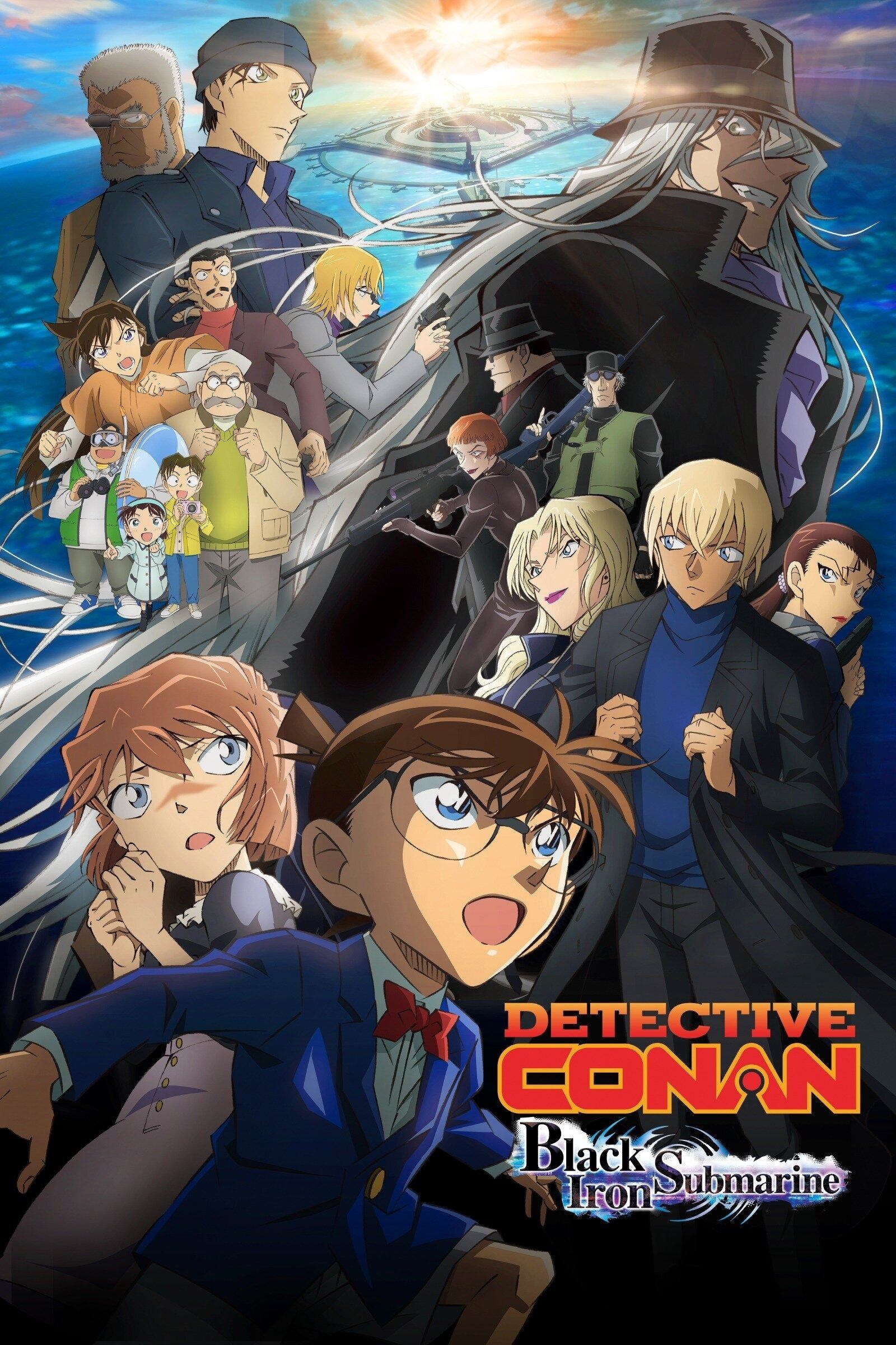 Poster de DETECTIVE CONAN: BLACK IRON SUBMARINE en inglés