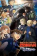 Detective Conan: Kurogane no Submarine