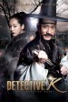Detective K - Secret of Virtuous Widow