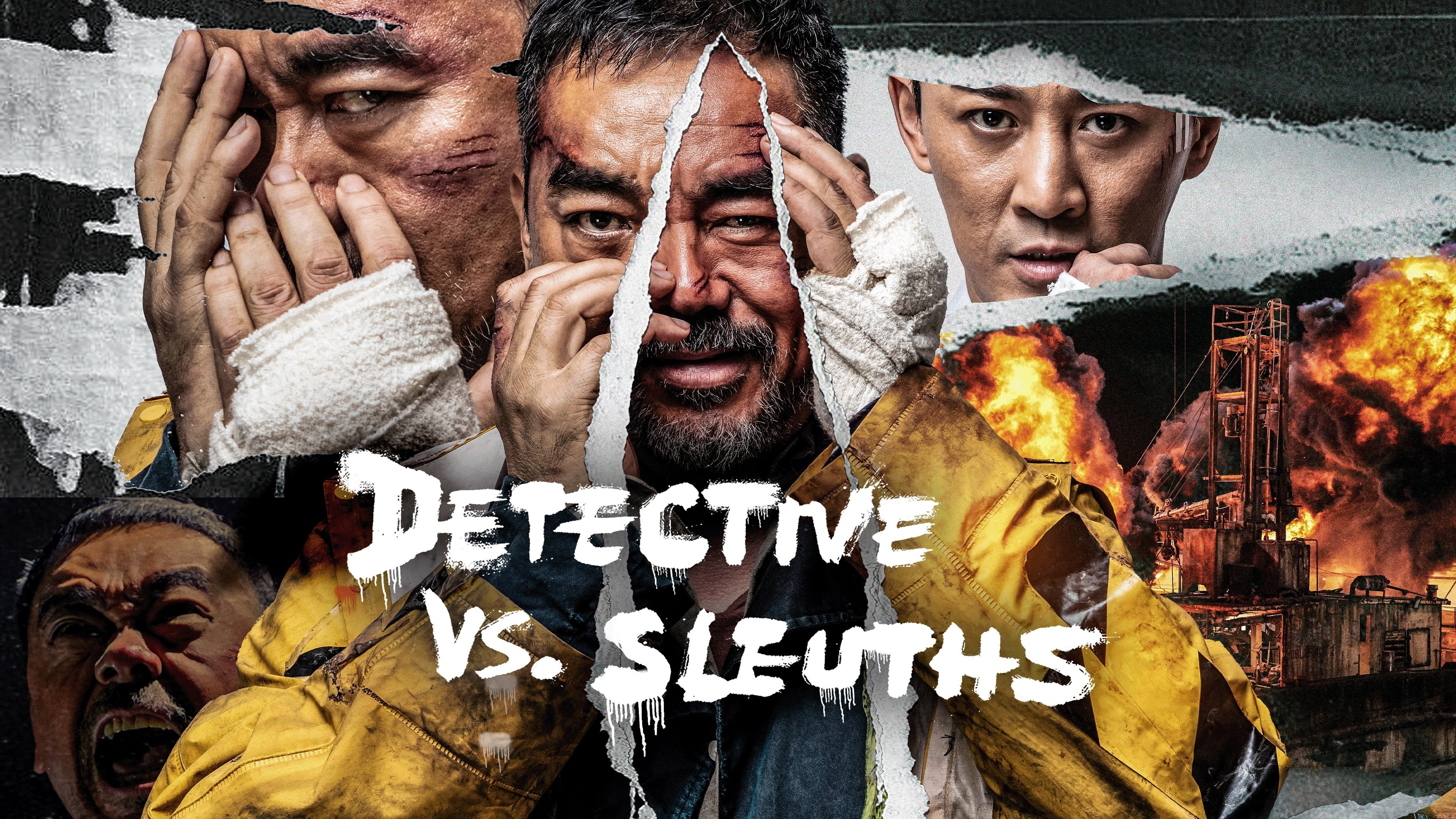 Foto de DETECTIVE VS SLEUTHS