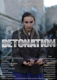 Detonation