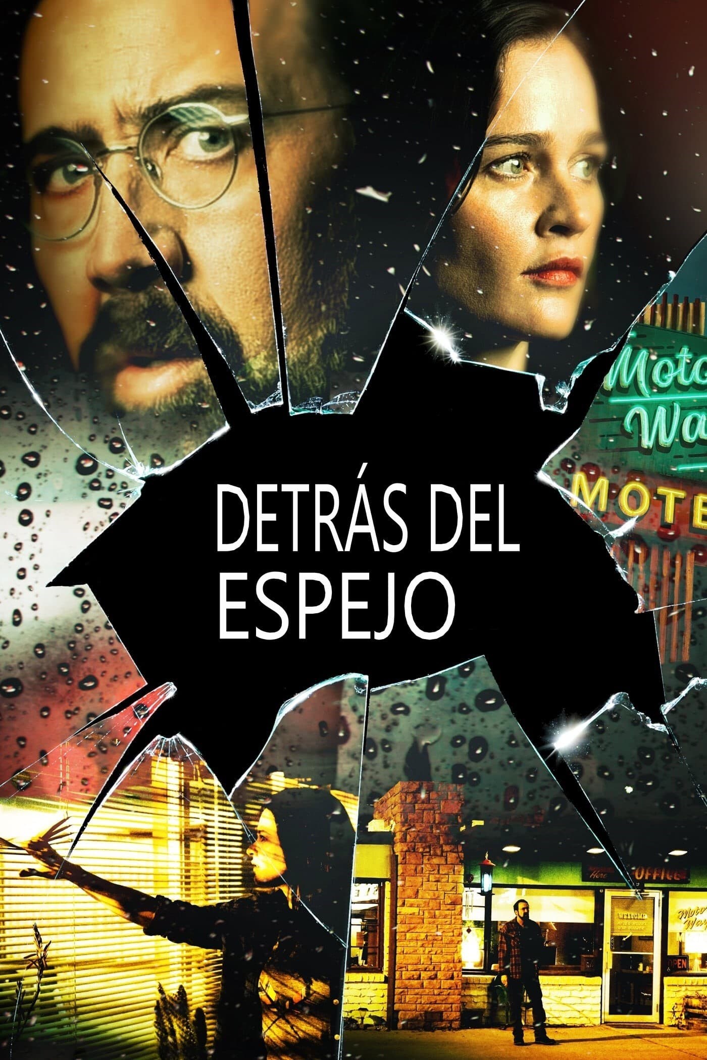 Poster de DETRÁS DEL ESPEJO en español