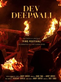 Película Dev Deepavali