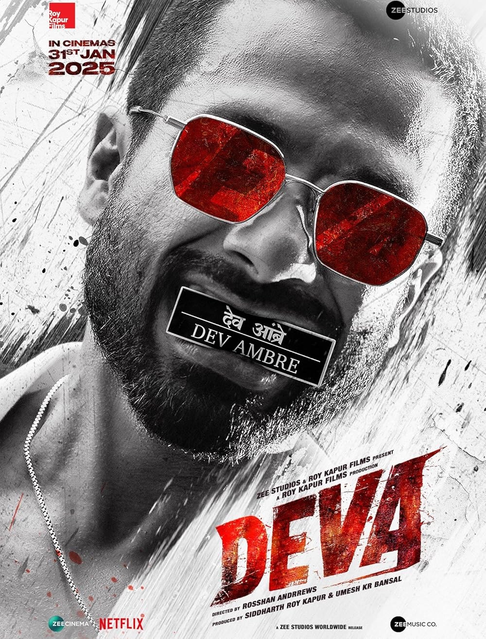 Poster de DEVA