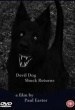 Devil Dog Shuck Returns