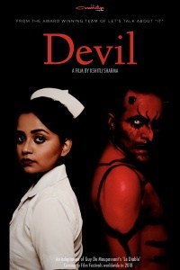 Devil (Maupassant's Le Diable)