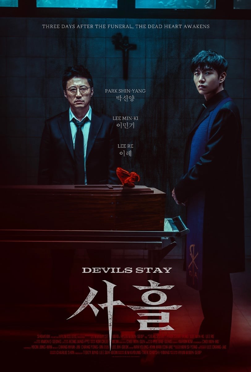 Poster de DEVILS STAY en inglés