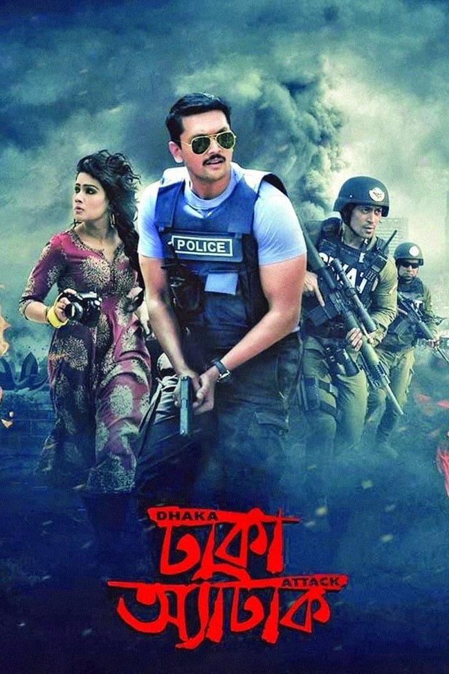 Poster de DHAKA ATTACK en inglés