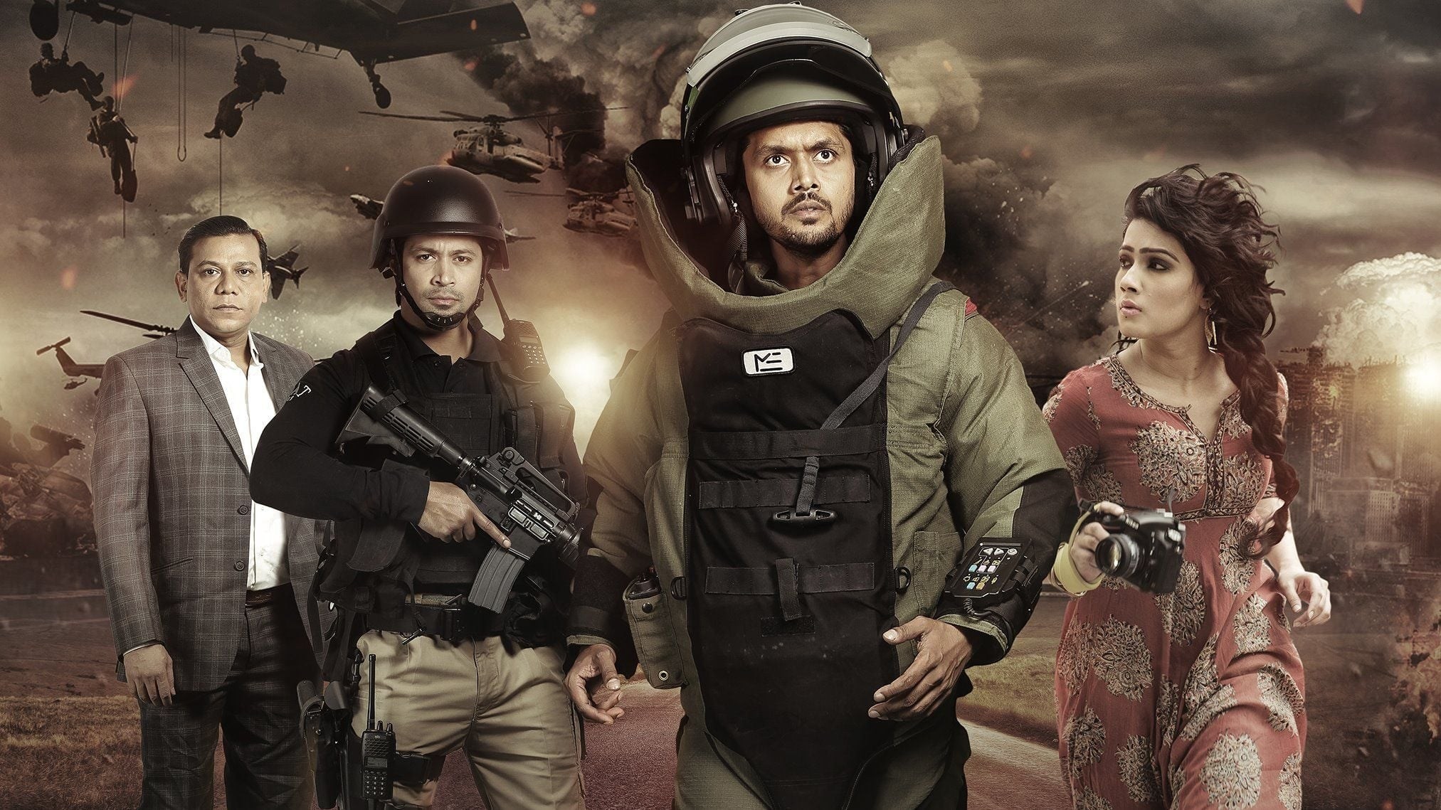 Foto de DHAKA ATTACK