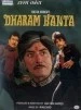 Dharam Kanta