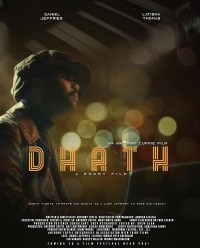 Dhath